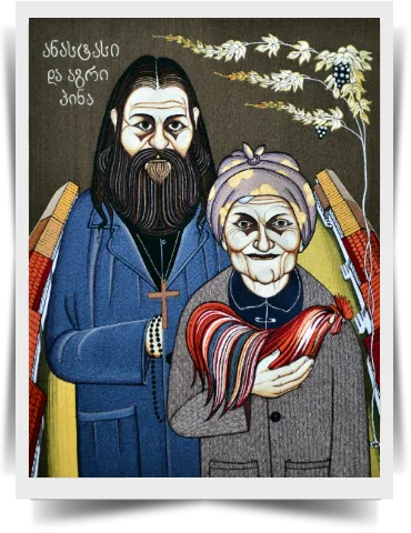 Послушники Анастасий и Агриппина