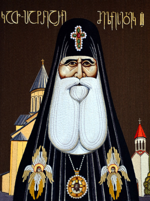 Патриарх Мелхиседек III