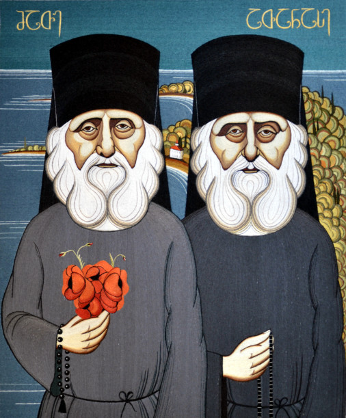 Афонские старцы, братья Мате и Атанасе