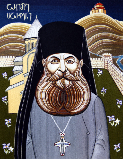 Портрет архимандрита Парфения (Апциаури)