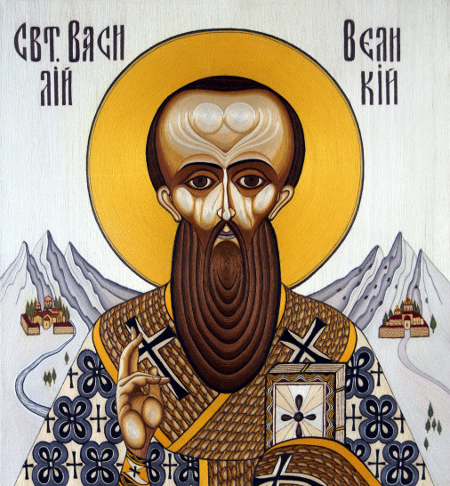 Святитель Василий Великий