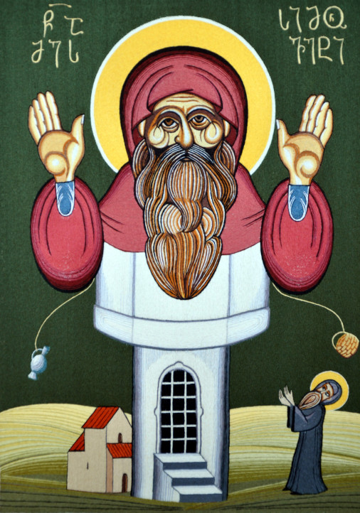 Св. Симеон Столпник (Дивногорец)