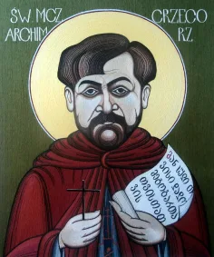 Св. муч. Григол (Перадзе)