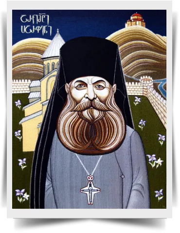 Портрет архимандрита Парфения (Апциаури)