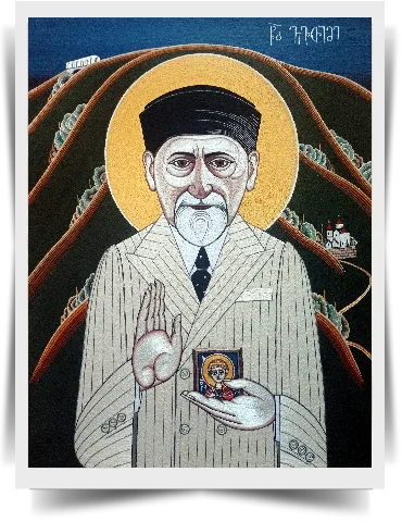 Св. Эквтиме, Божий человек (Такаишвили)