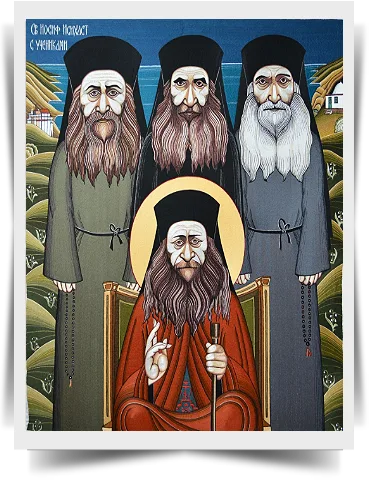 Св. Иосиф Исихаст с учениками