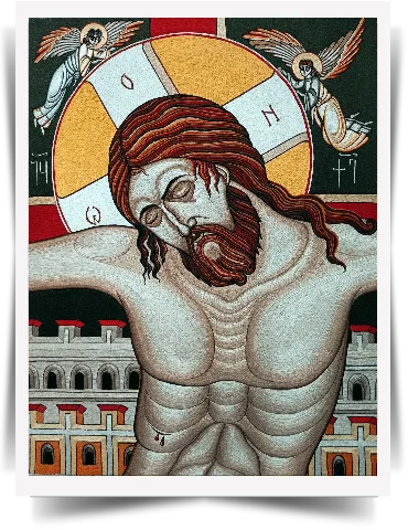Распятие