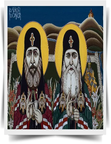 Св. мученики патриархи Кирион II (Садзаглишвили) и Амбросий (Хелая) во дворе Светицховели