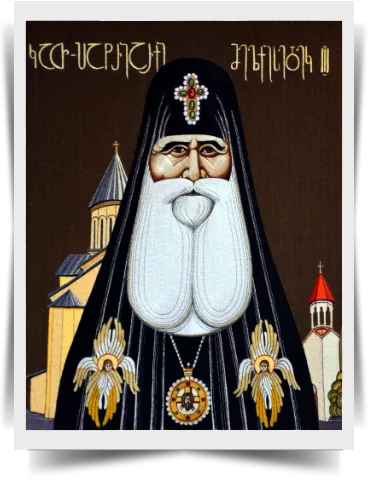 Патриарх Мелхиседек III