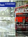 Диплом победителя международного конкурса искусства в Великобритании. Июнь 2016 года
